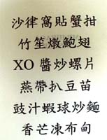 ���j���[