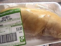 �h���A��