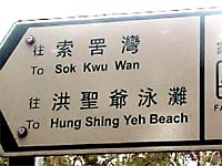 �s�����P