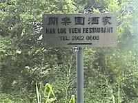 �s�����U