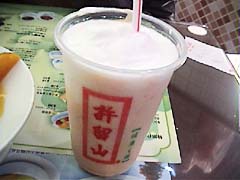 �p�p�C���~���N