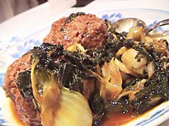 �g�Ď��q��