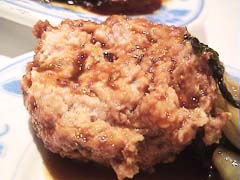 �g�Ď��q��