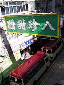 �����݉�