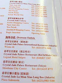 ���j���[