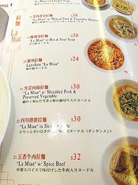 ���j���[