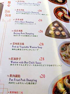 ���j���[