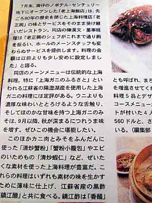 ���`�V��C�ѓX