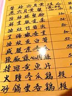 ���`�V��C�ѓX