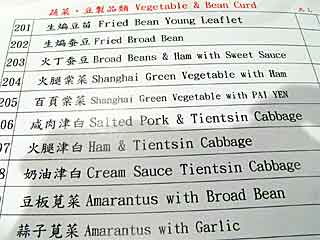 ���`�V��C�ѓX