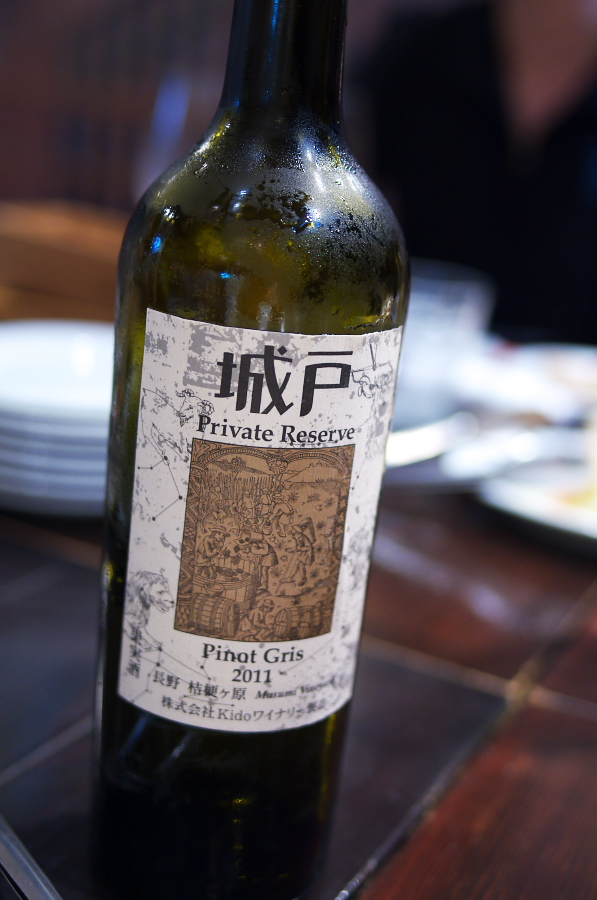 IMGP5198.jpg(235670 byte)