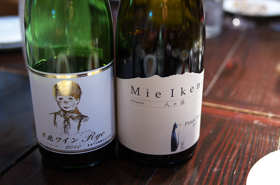 IMGP5218.jpg(229122 byte)