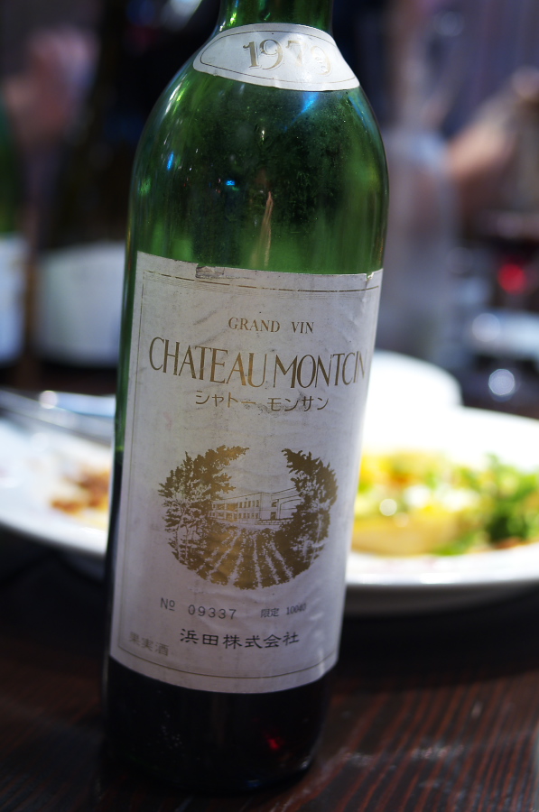 IMGP5225.jpg(206748 byte)