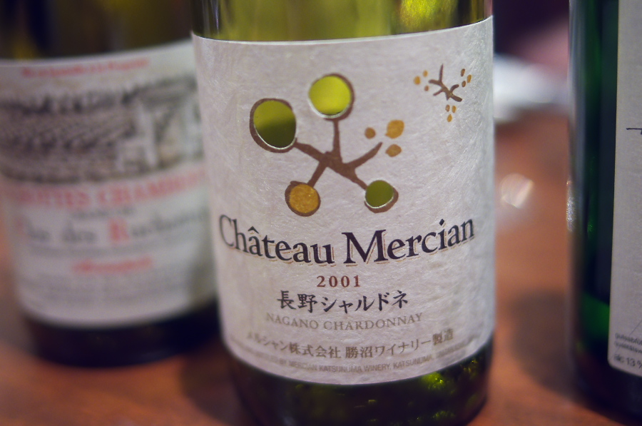 IMGP5278.jpg(232550 byte)