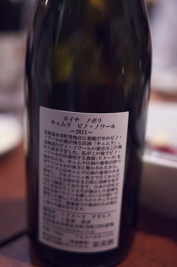 IMGP6319.jpg(188893 byte)