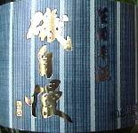 �鎩���@�����@���